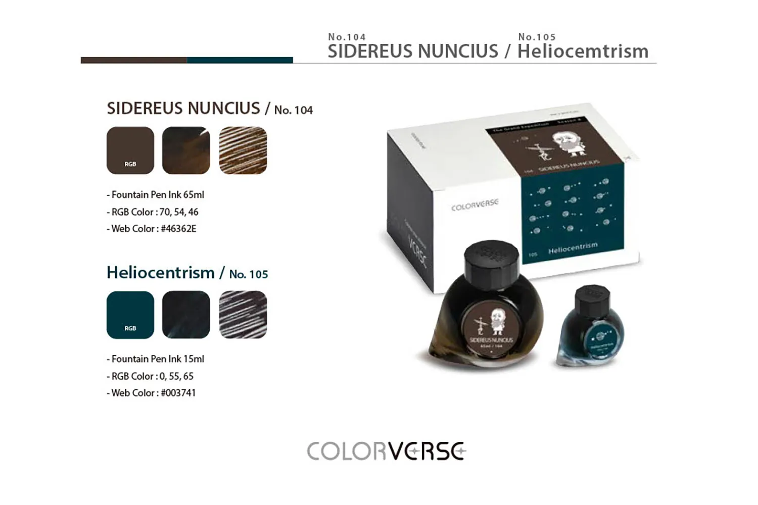 Colorverse Sidereus Nuncius & Heliocentrism - 65ml  15ml Bottled Ink